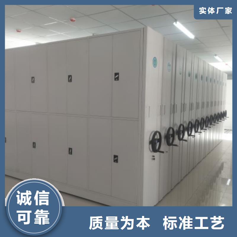 服务为先【桦平】自动档案柜