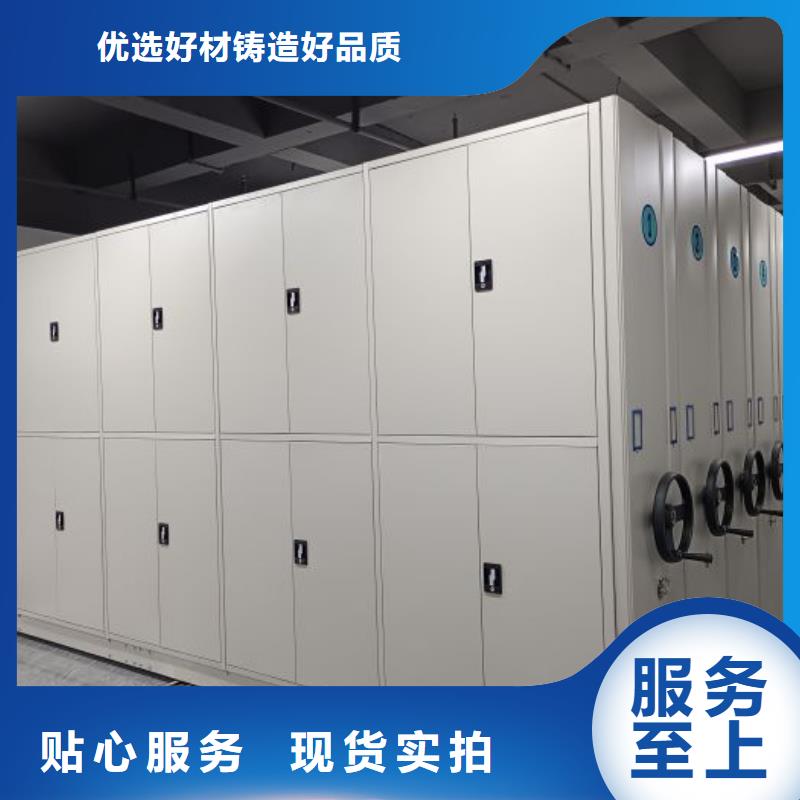 創(chuàng)造輝煌【樺平】圖書館智能密集柜