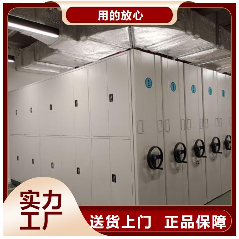 創(chuàng)造輝煌【樺平】圖書館智能密集柜