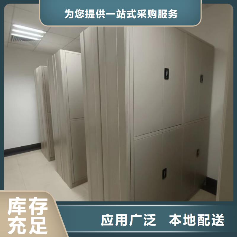 價誠信經(jīng)營【樺平】自動檔案柜