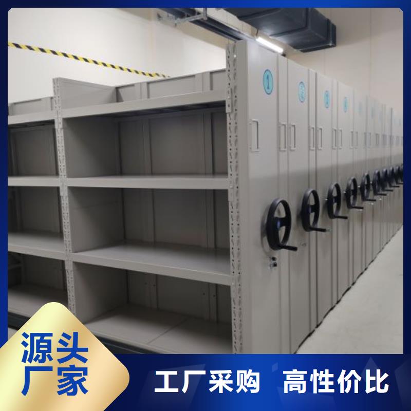 產(chǎn)品圖片【樺平】全封閉式密集架