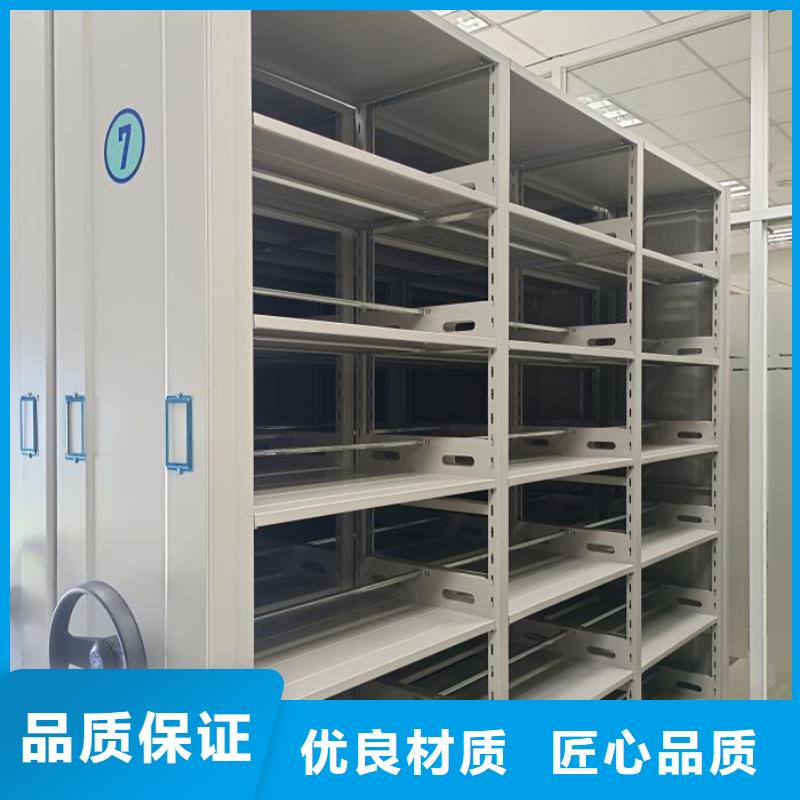 質(zhì)量認(rèn)證【樺平】箱式檔案密集柜