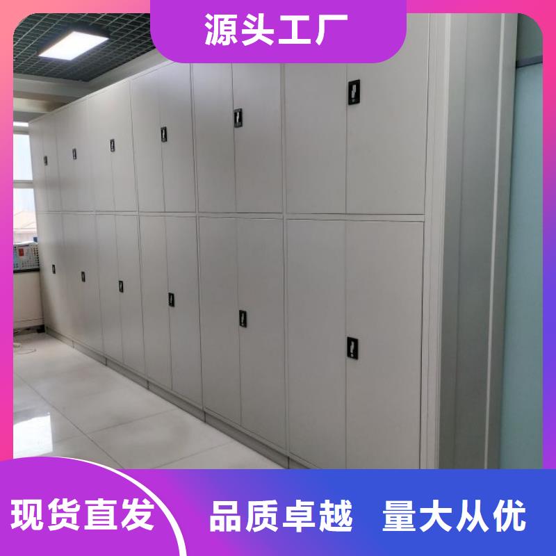 價(jià)誠(chéng)信經(jīng)營(yíng)【樺平】自動(dòng)檔案柜