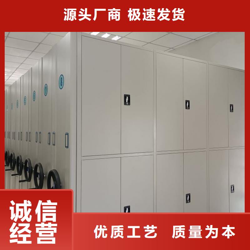 價誠信經(jīng)營【樺平】自動檔案柜