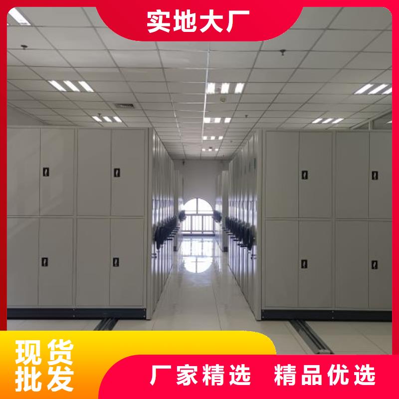 價(jià)誠(chéng)信經(jīng)營(yíng)【樺平】自動(dòng)檔案柜
