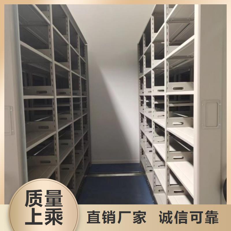 客戶滿意【樺平】手電動(dòng)智能密集架