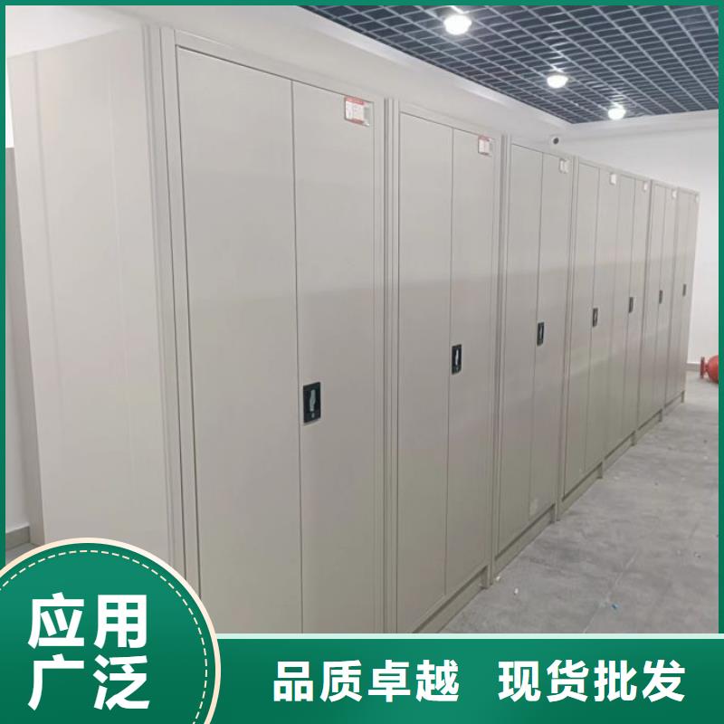 产品图片【桦平】全封闭式密集架