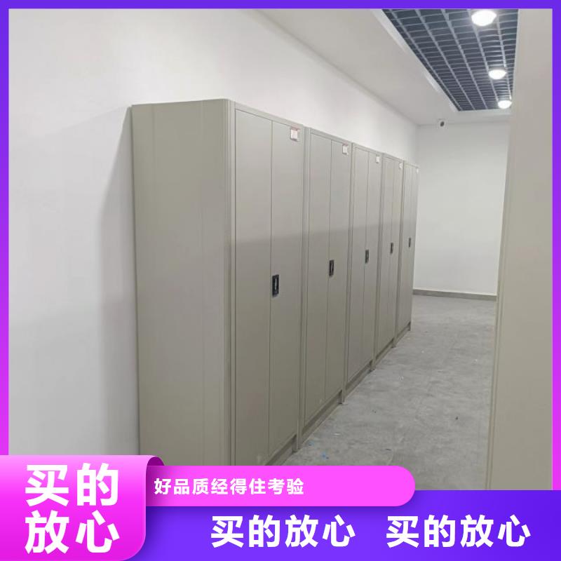 产品图片【桦平】全封闭式密集架