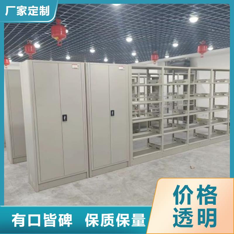 服务为先【桦平】自动档案柜
