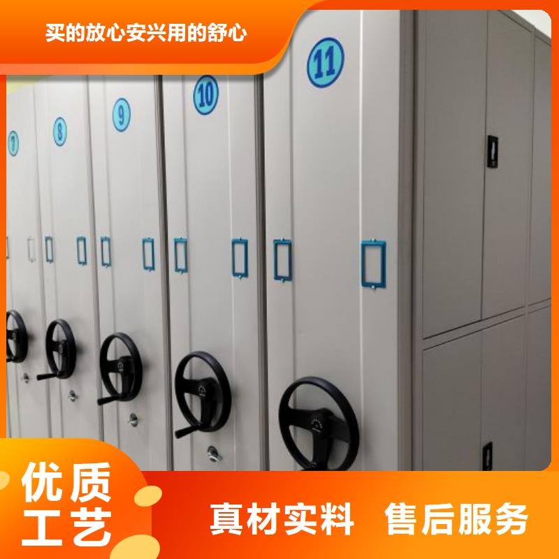 产品图片【桦平】全封闭式密集架