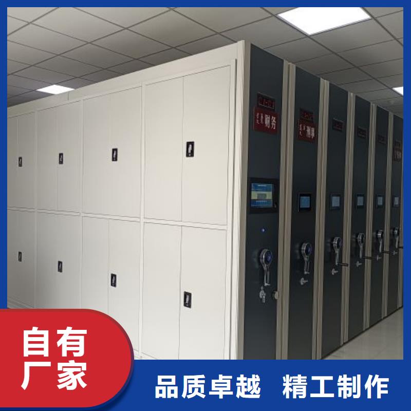 产品图片【桦平】全封闭式密集架