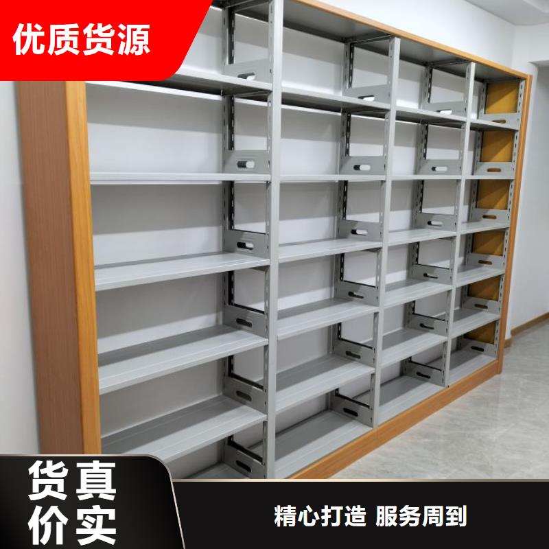 價誠信經(jīng)營【樺平】自動檔案柜