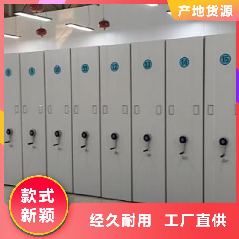 报价多少钱【桦平】字画密集柜