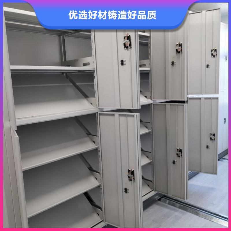 哪家便宜【桦平】档案资料管理密集柜