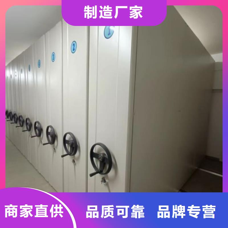 產(chǎn)品發(fā)展趨勢(shì)和新興類別【樺平】澄邁縣檔案柜密集架