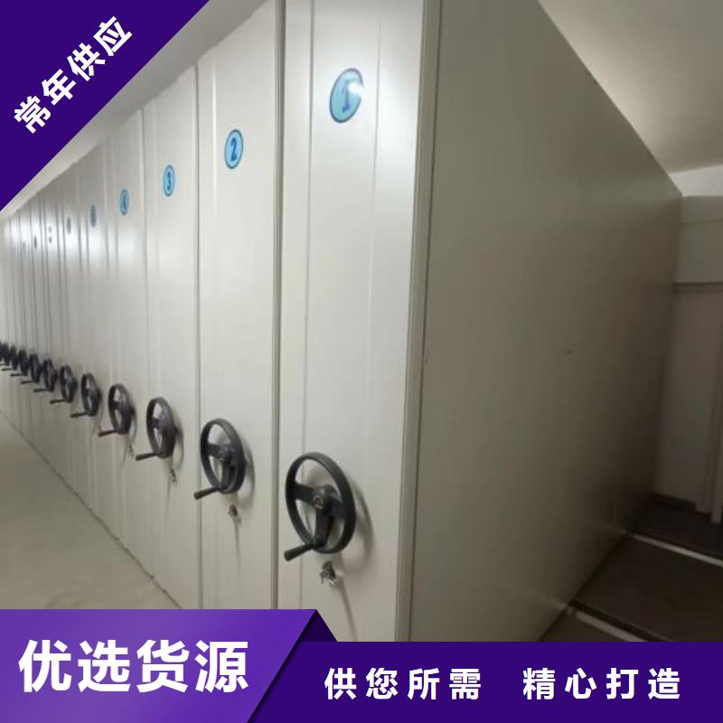 價(jià)行情【樺平】鋼制手動(dòng)密集架