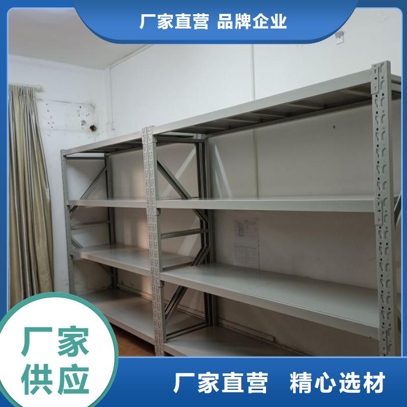 產(chǎn)品使用誤區(qū)【樺平】城建檔案管理密集架