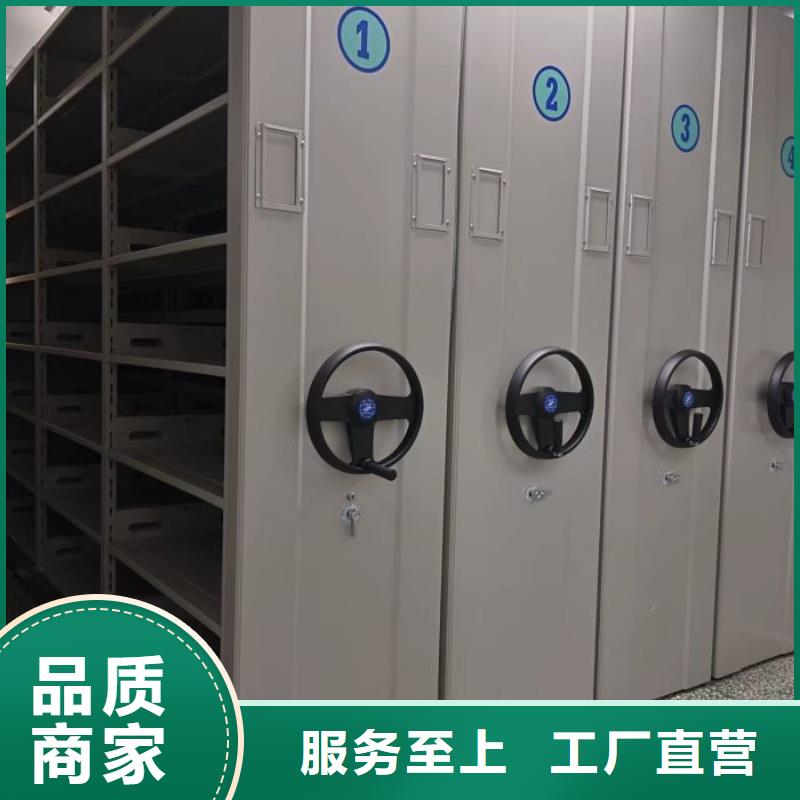 價行情【樺平】鋼制手動密集架