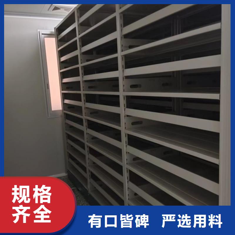 密集柜,手动档案室密集柜产品参数