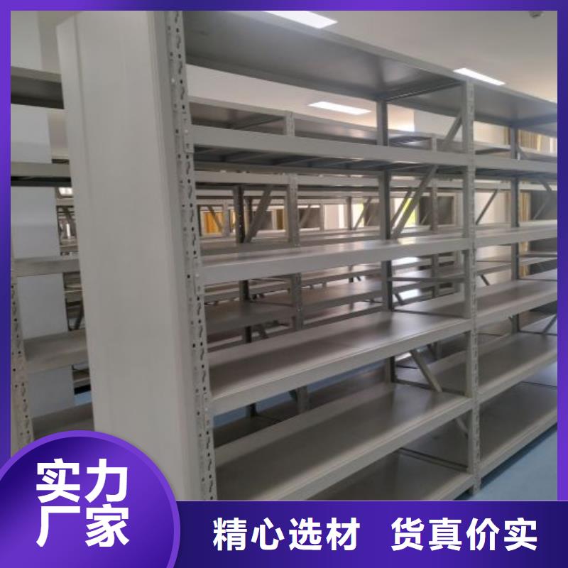 代理商報價【樺平】手動密集檔案資料柜