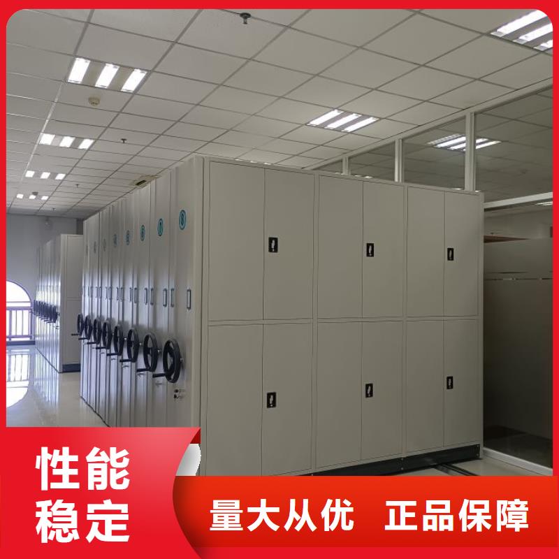 銳意進(jìn)取【樺平】手搖密集型憑證檔案架