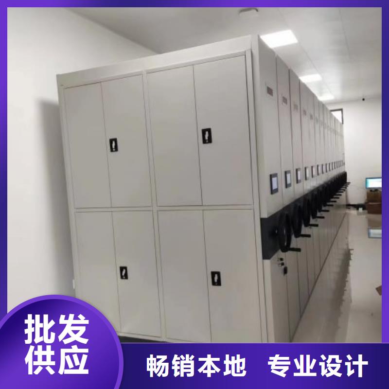 创造变化【桦平】档案柜密集