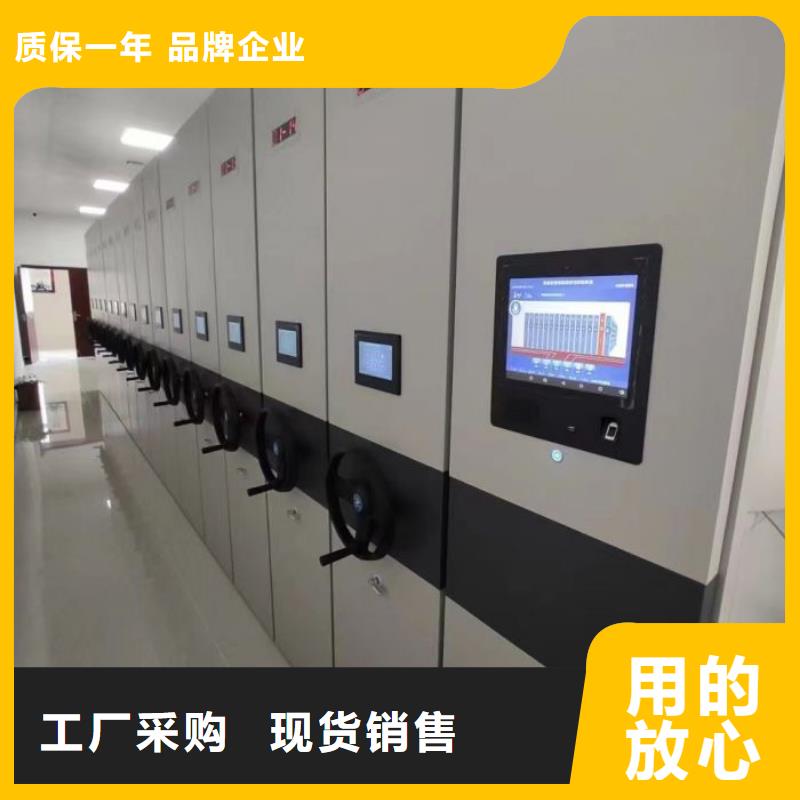 有現貨的【樺平】資料庫密集柜