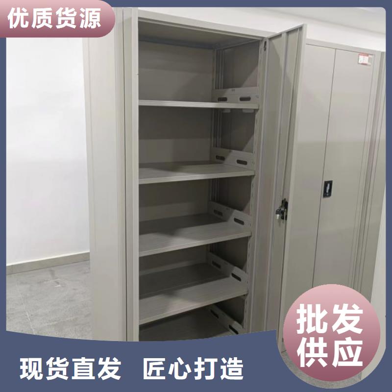 施工案例【樺平】檔案資料管理密集柜