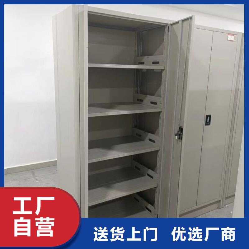 行情預(yù)測【樺平】智能型密集檔案柜