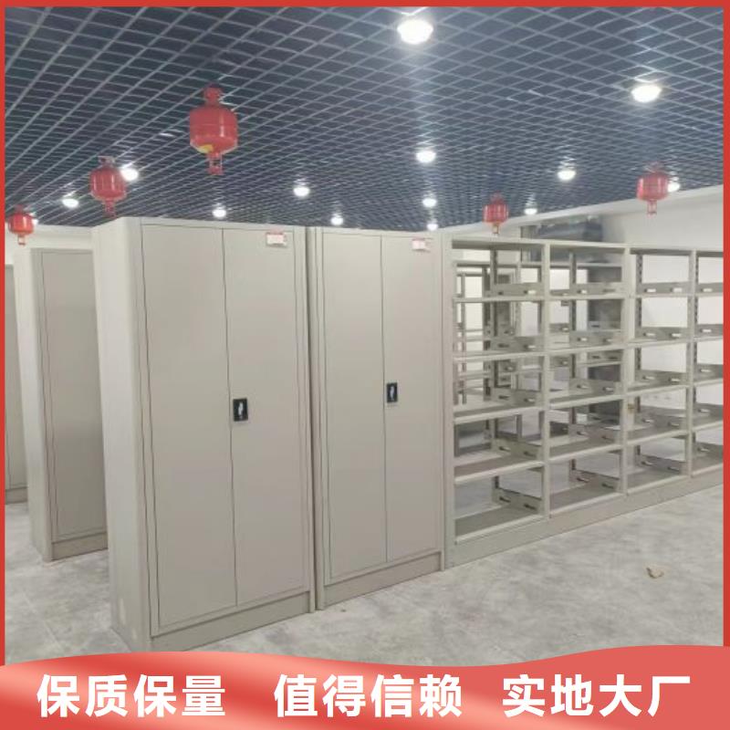 施工案例【樺平】檔案資料管理密集柜
