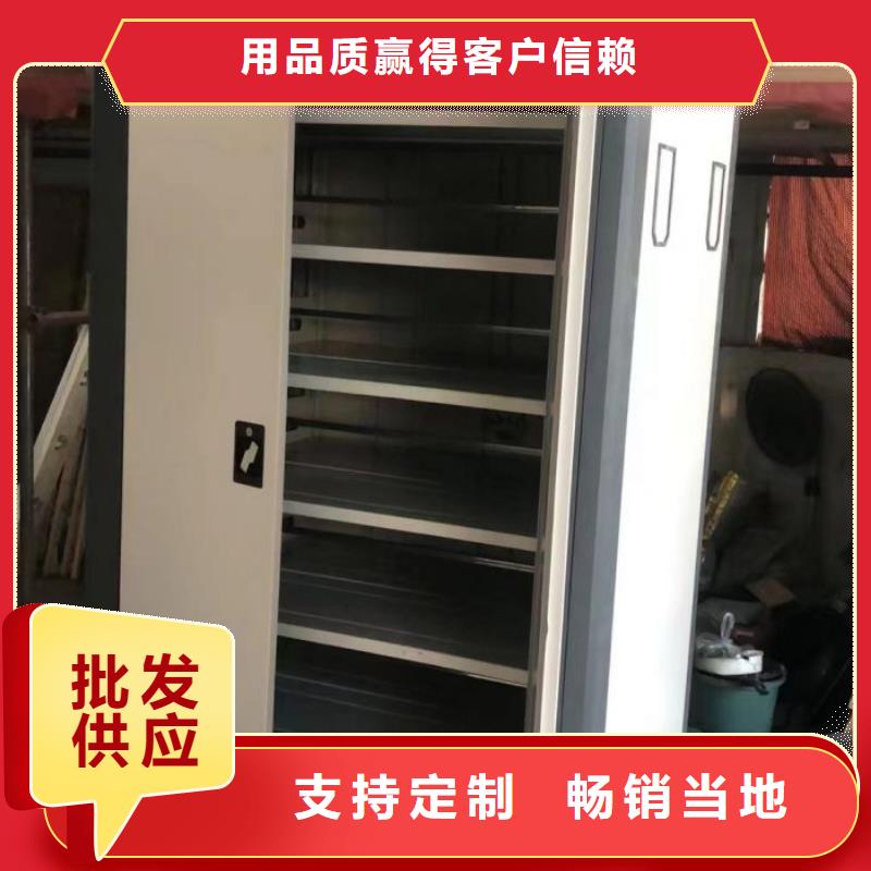 报价多少钱【桦平】字画密集柜