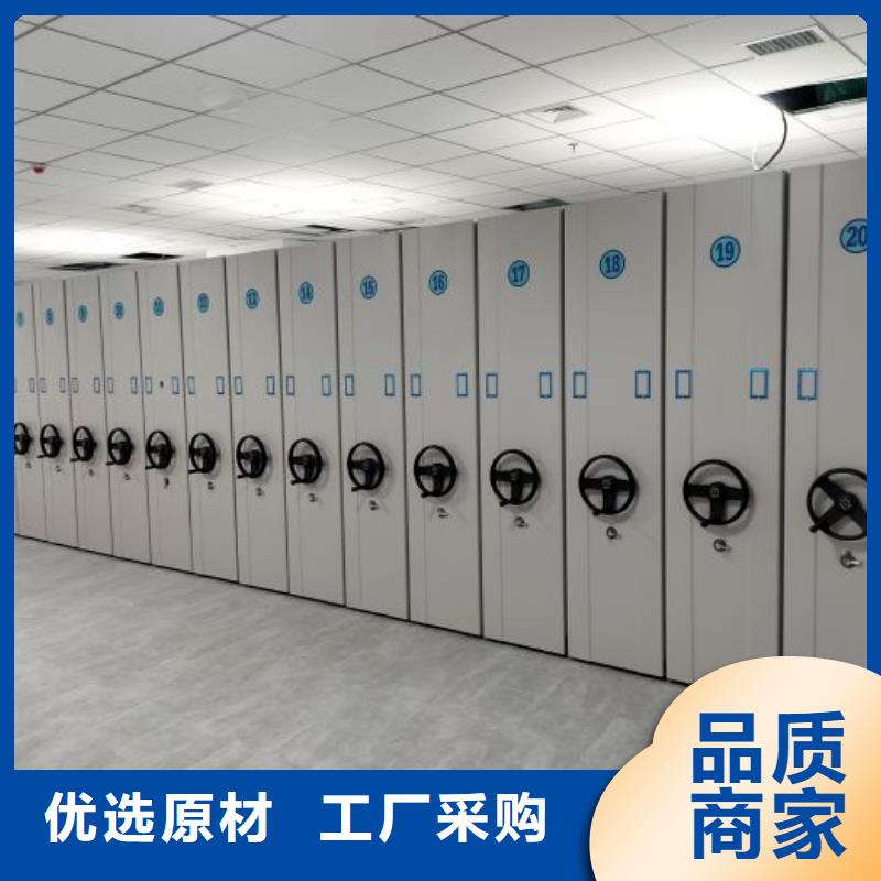 有現貨的【樺平】資料庫密集柜