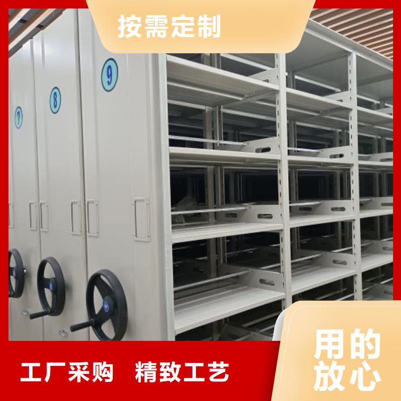 密集柜,手动档案室密集柜产品参数