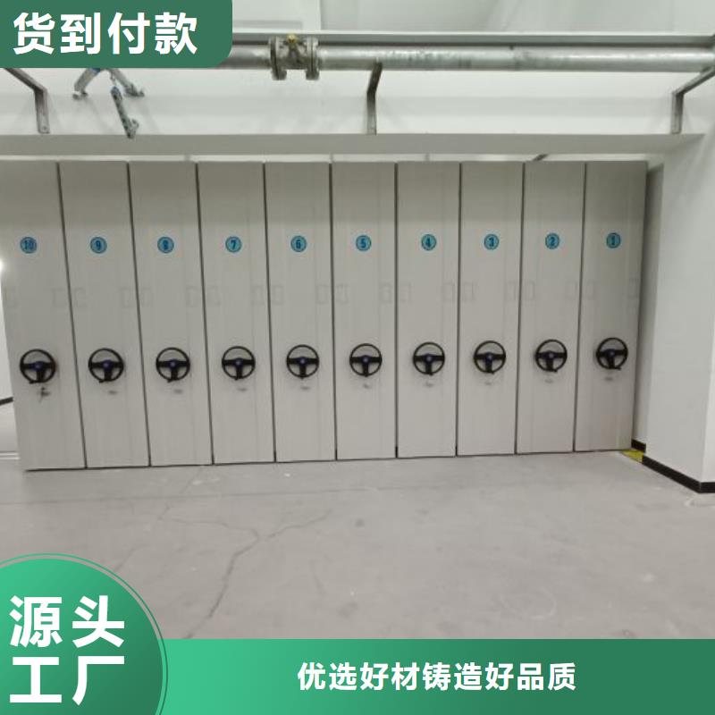 报价多少钱【桦平】字画密集柜