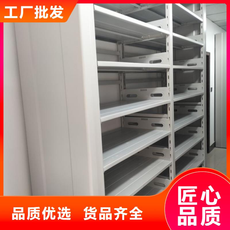 用戶至上【樺平】密集柜