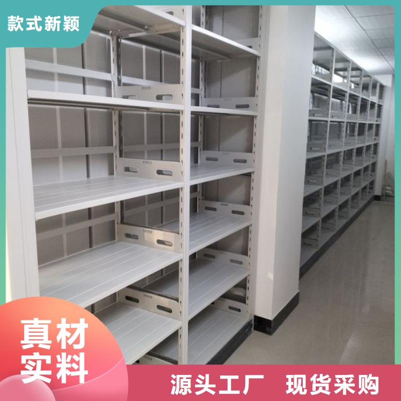 施工案例【樺平】檔案資料管理密集柜