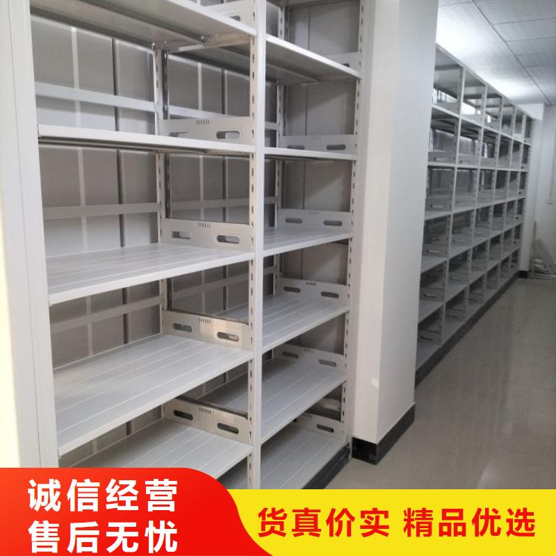 產(chǎn)品發(fā)展趨勢(shì)和新興類別【樺平】澄邁縣檔案柜密集架
