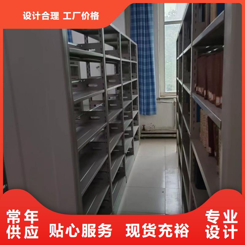 價行情【樺平】鋼制手動密集架