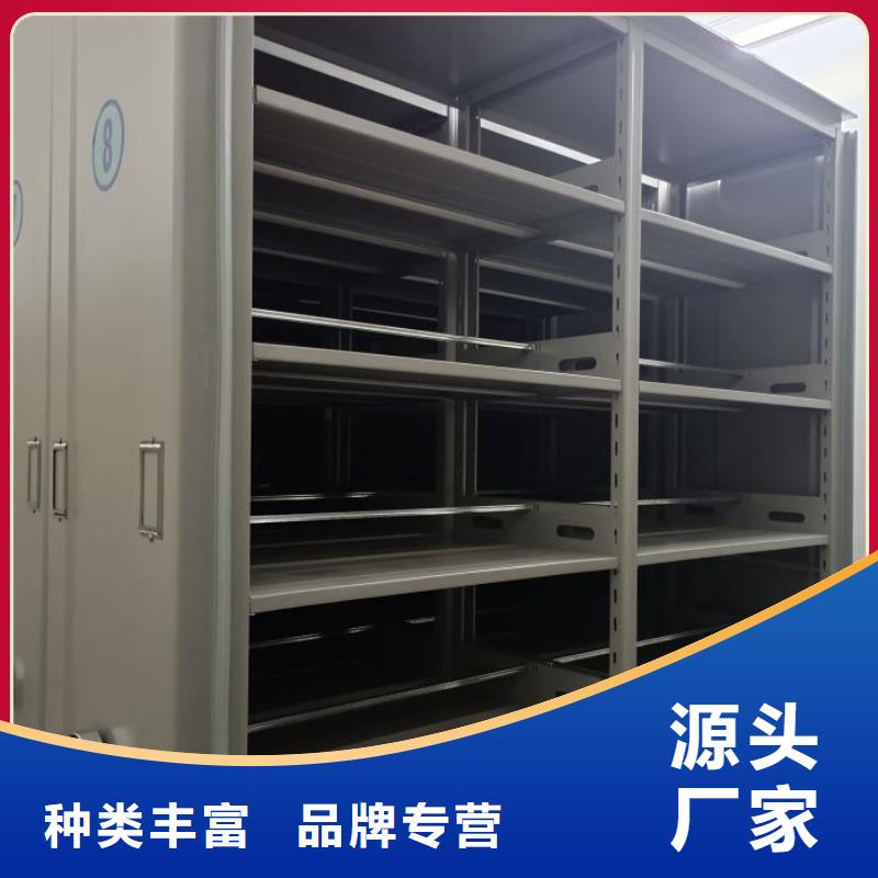 誠(chéng)信遵守【樺平】移動(dòng)式密集架