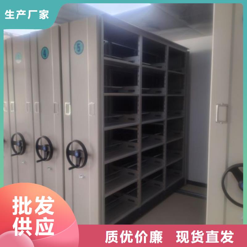 價(jià)行情【樺平】鋼制手動(dòng)密集架