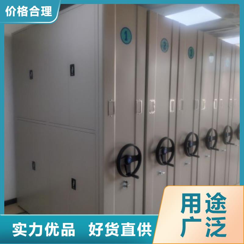 價(jià)行情【樺平】鋼制手動(dòng)密集架