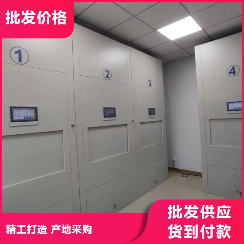 创造变化【桦平】档案柜密集