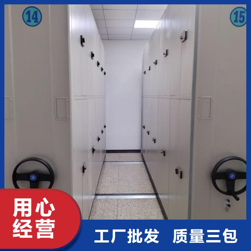 產(chǎn)品運(yùn)用時(shí)的禁忌【樺平】電動(dòng)檔案柜