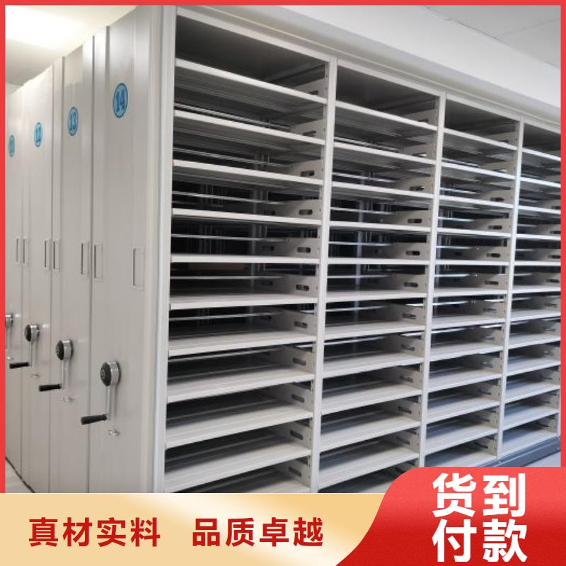誠(chéng)信遵守【樺平】移動(dòng)式密集架