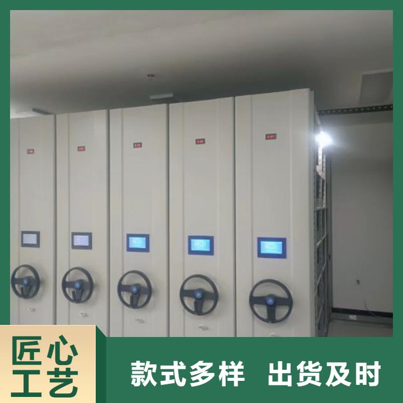 誠(chéng)信遵守【樺平】移動(dòng)式密集架