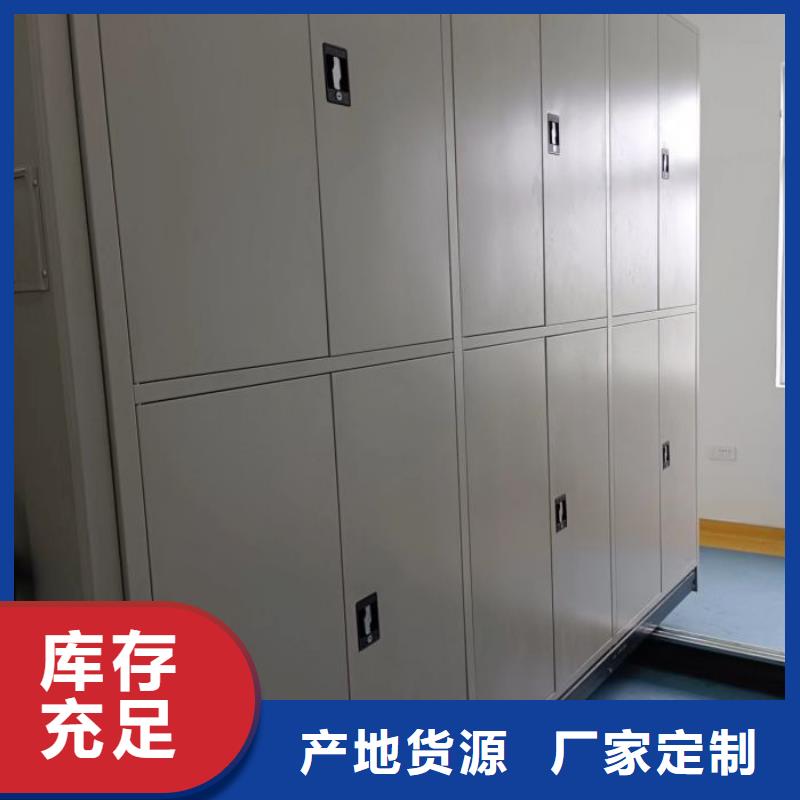 銳意進(jìn)取【樺平】手搖密集型憑證檔案架