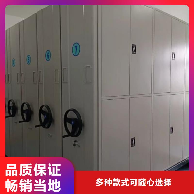 报价多少钱【桦平】字画密集柜