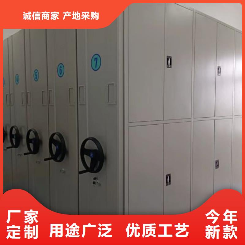 銳意進(jìn)取【樺平】手搖密集型憑證檔案架