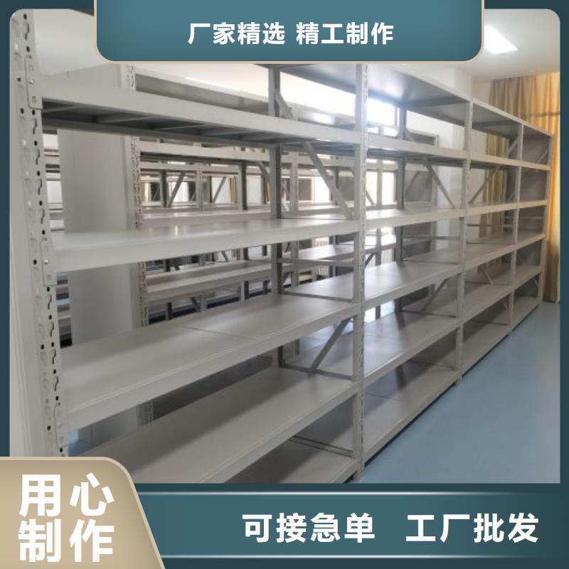 價行情【樺平】鋼制手動密集架