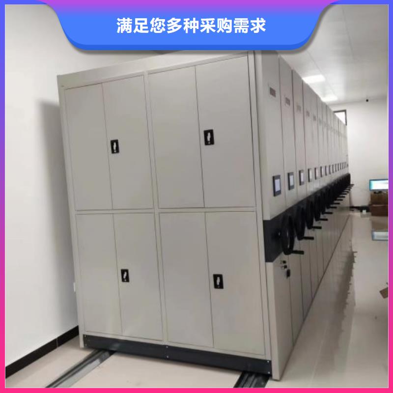 报价多少钱【桦平】字画密集柜